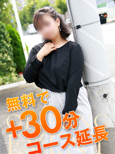 ちびうさ  (90+30分　17000円)