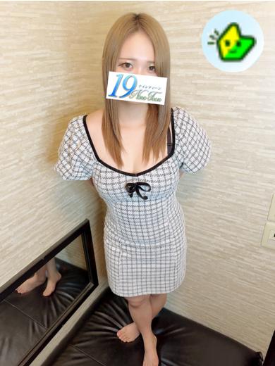 あげは