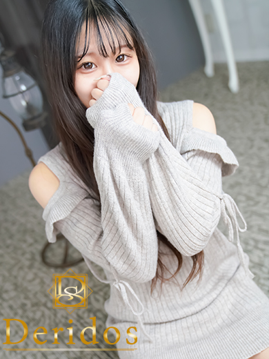 あみ  (初恋を思い出す瞳)