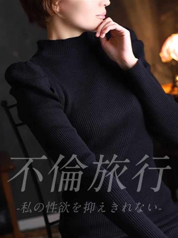 相川せんり  (心を奪われる美しさ)