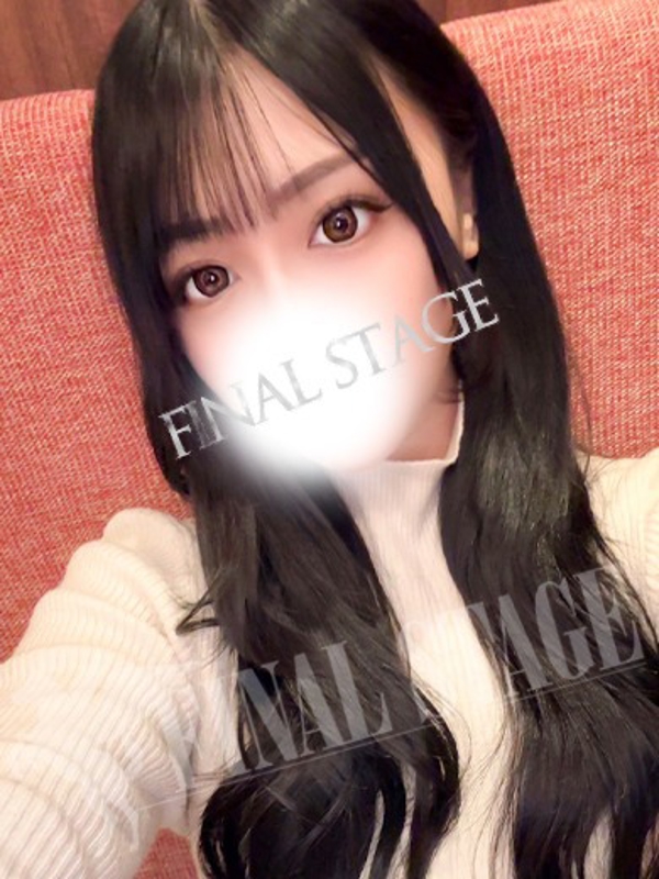 しゅな