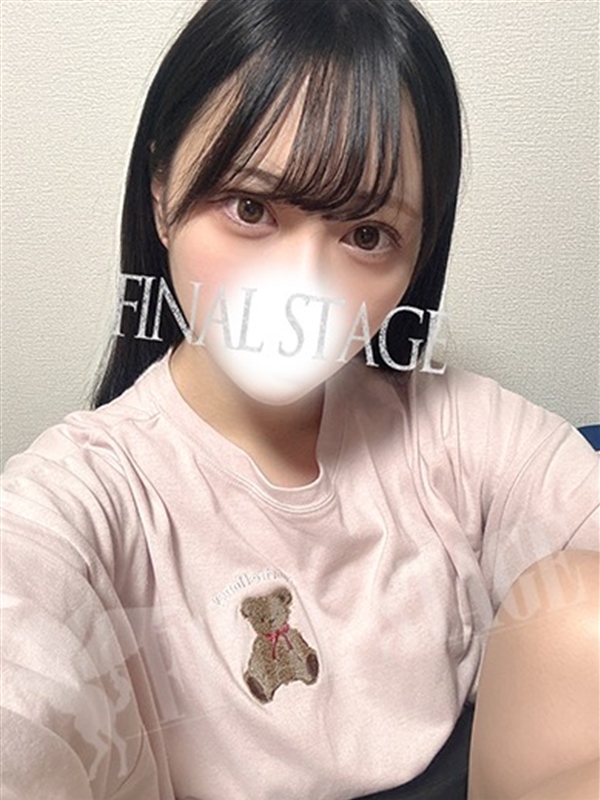 あみな