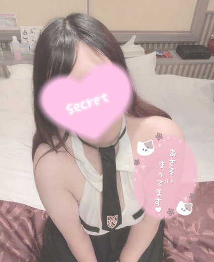 静香  (シズカ)
