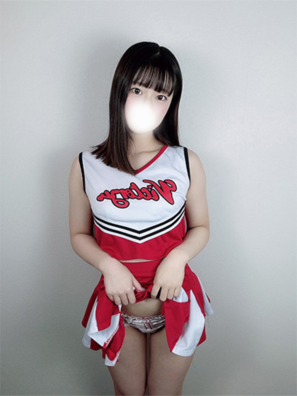 りか