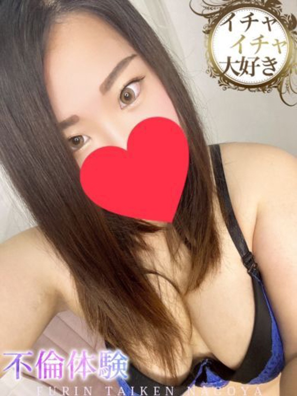 ゆり  (エロす溢れる癒しE♡)