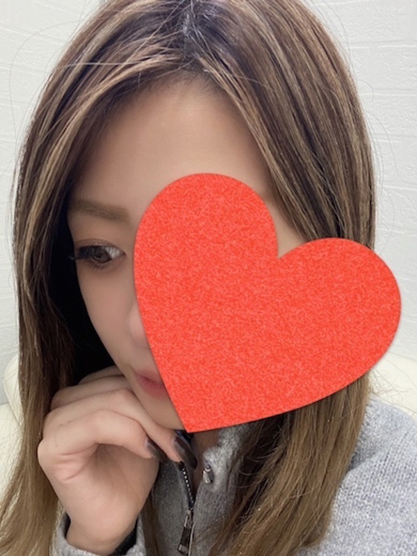 りる