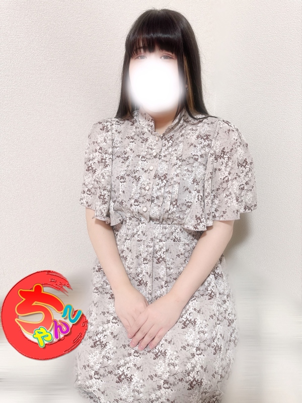 さな  (現役OLさん緊急体験！)