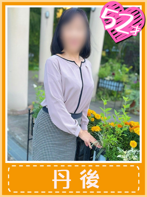 丹後  (メインは私をどうぞ)