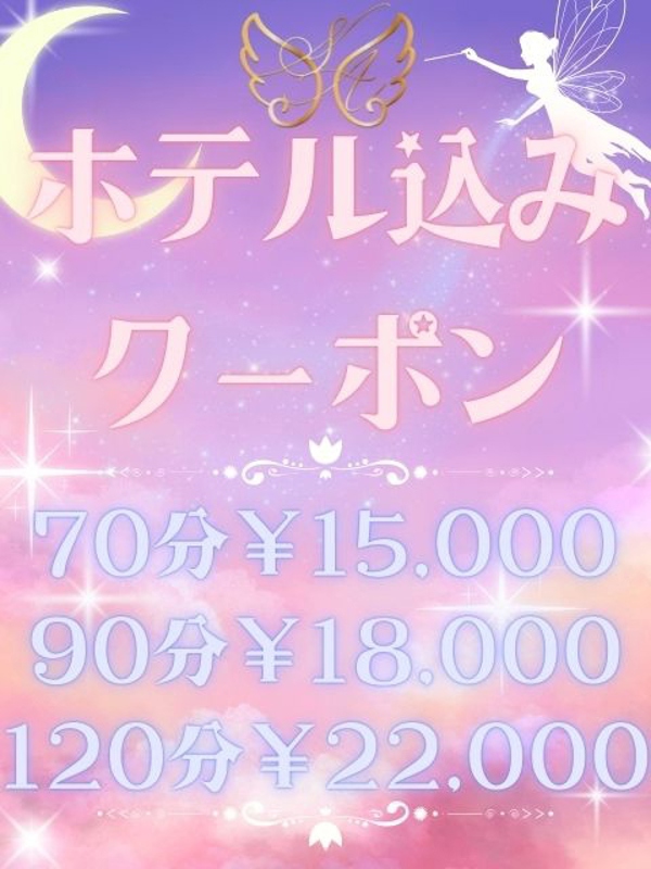遂に登場コミコミ♪  (初登場×コミコミ)