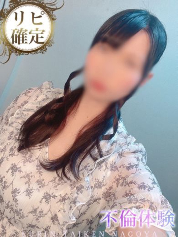 いろは  (色気極まる美人妻)