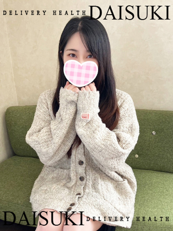 まおみ  (明るくてFカップ♡)