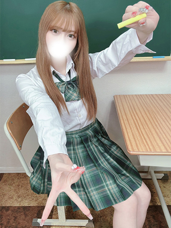 るる