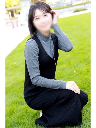 たきな