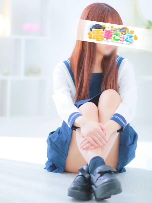 くるみ