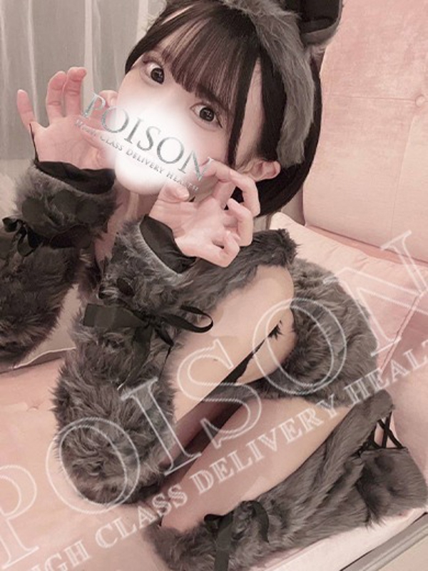 りゆな  (坂系アイドル美少女)