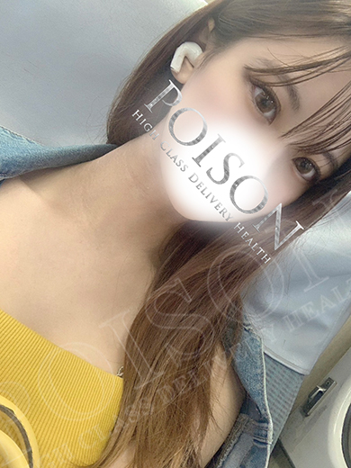 いりあ  (ミニマムS級美女！)