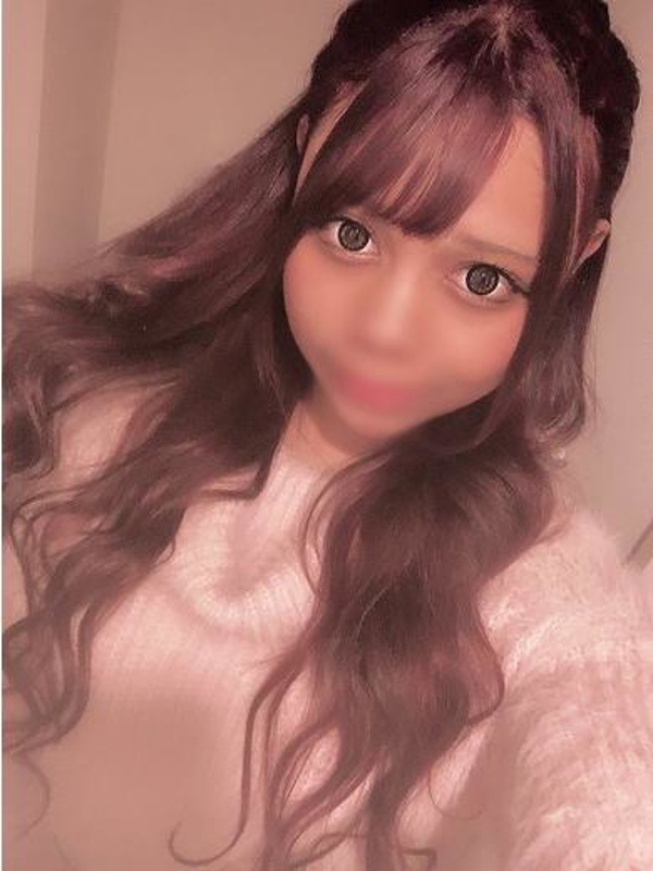 リアン