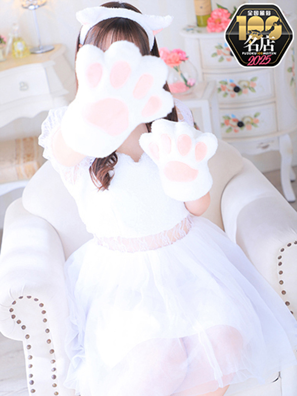 みなみ🌟抱きしめたい可愛さ♡