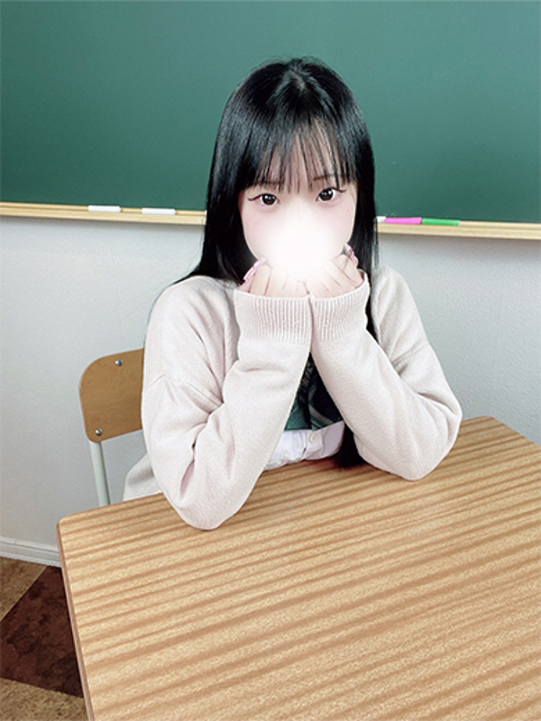 るい