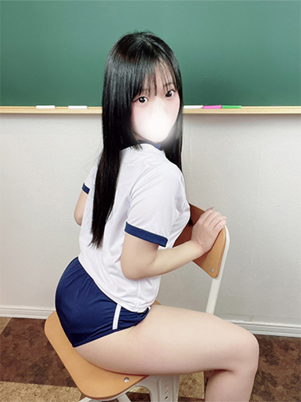 るい