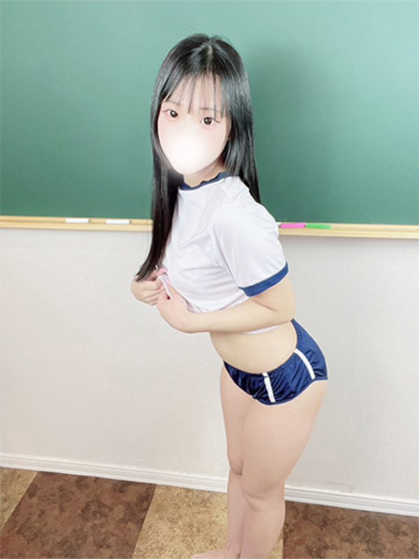 るい