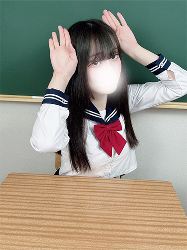 めい