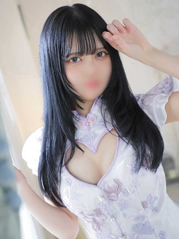 しろ
