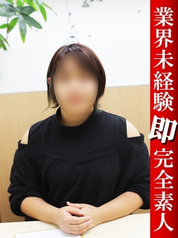 ちい  (即素人ﾎﾟﾆｬカワ妻)