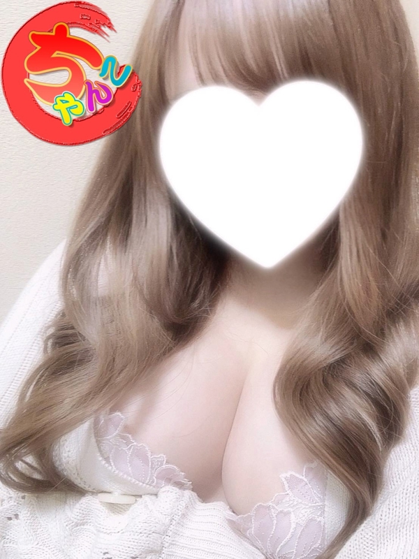 らむ