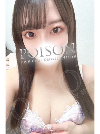 ちの  (イチャイチャ大好き！)