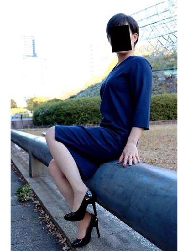 すい
