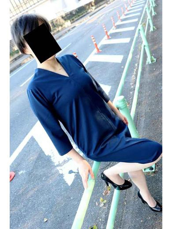 すい