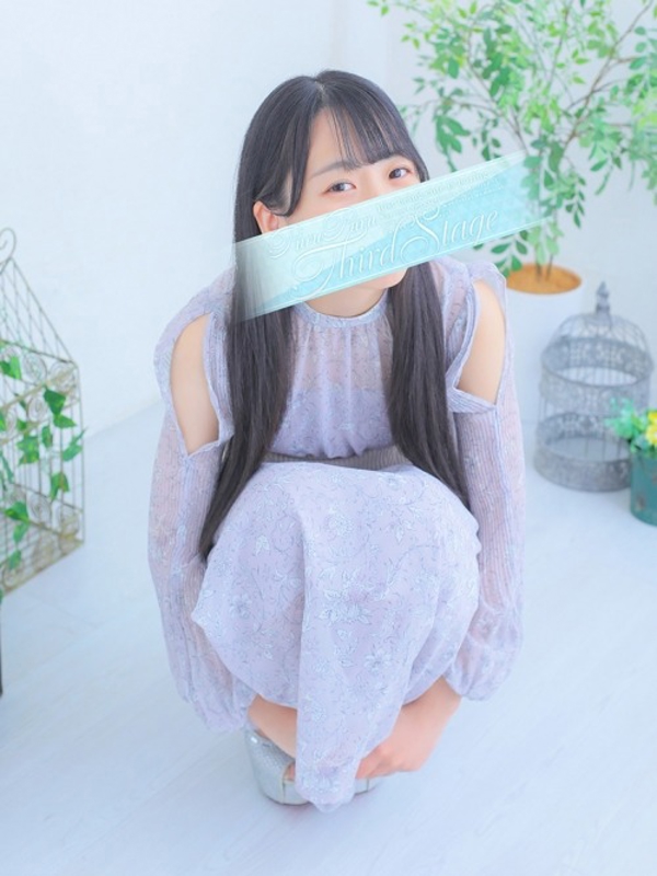 春風 麗奈