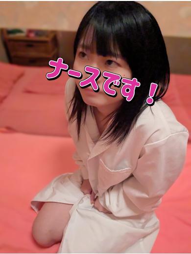 こなん☆138cm超ちびっ子