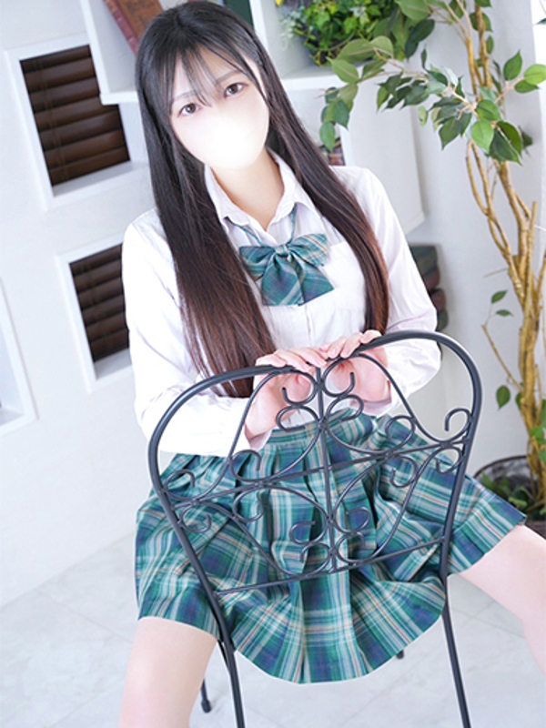 たお