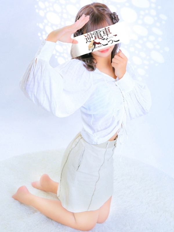 ゆい
