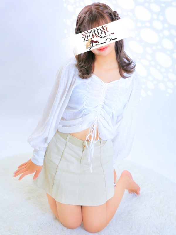 ゆい