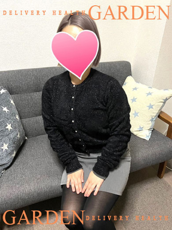 えな