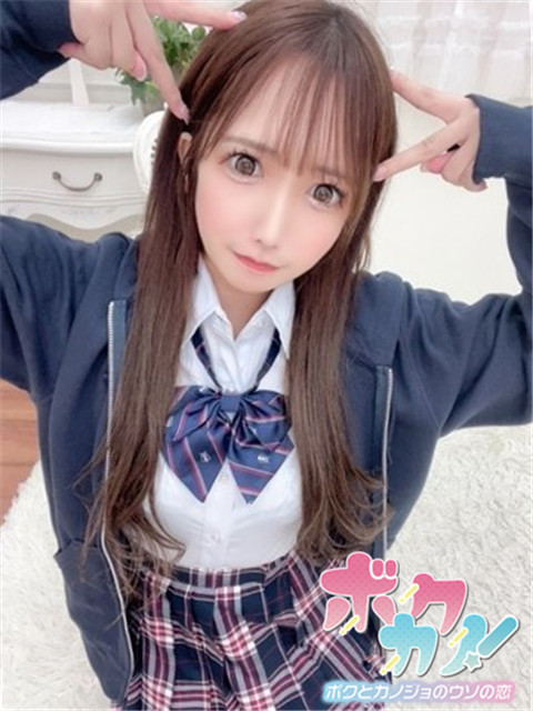 あやな～AYANA～  (爆乳Ｈカップ襲来)