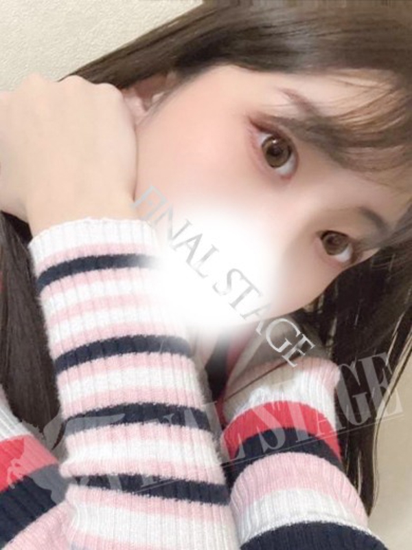 はな