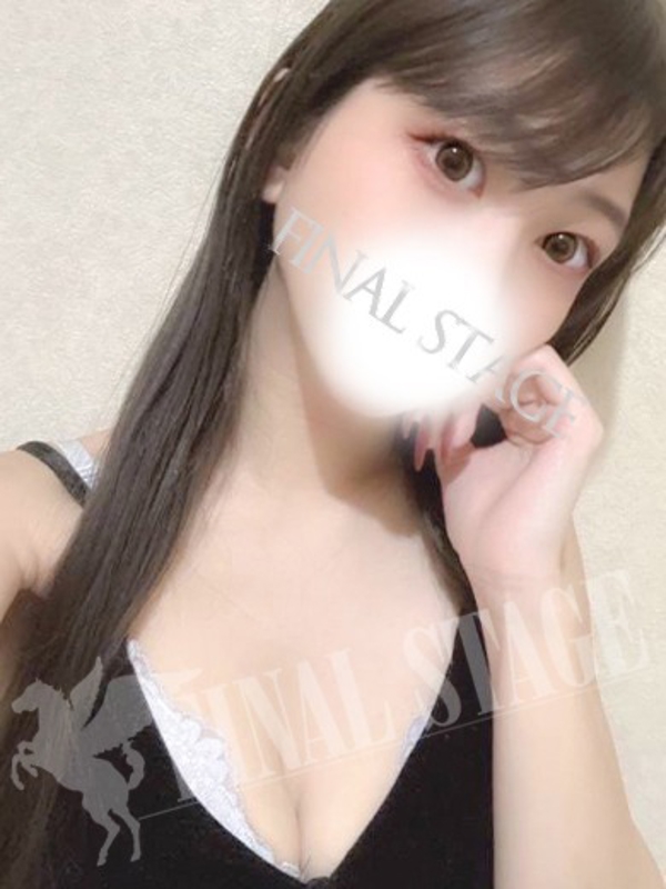 はな