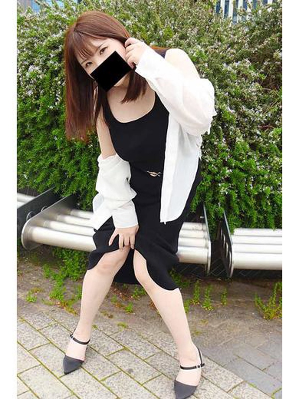 あおい