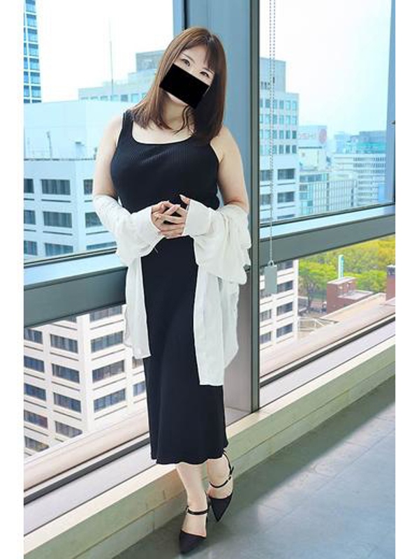 あおい