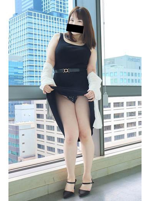 あおい