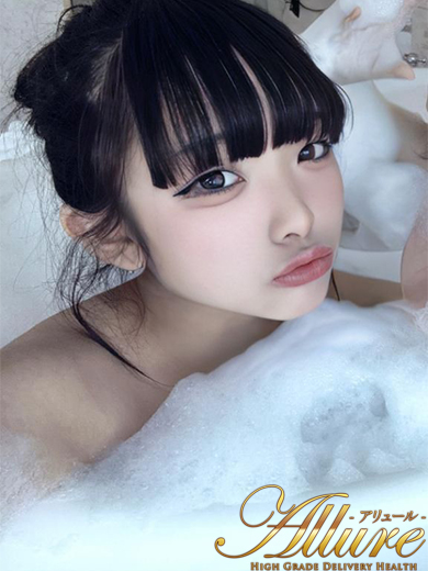 ★ありな★  (激ｶﾜ18歳♡人懐っこい)