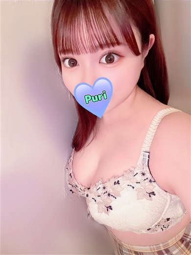 まい