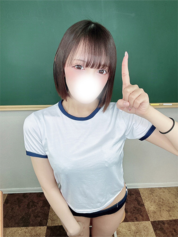 くるみ
