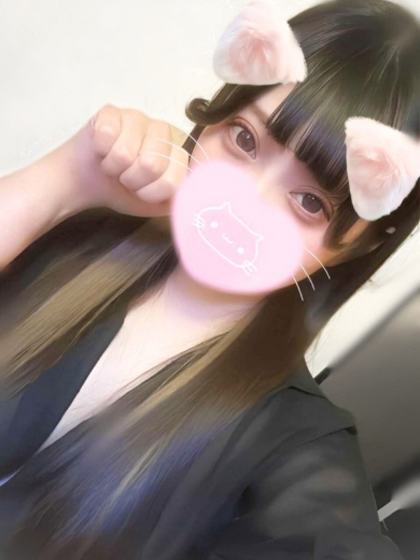 ふみか  (確定ッ！世界一可愛い)