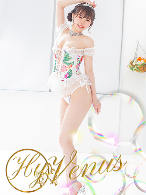 あゆ