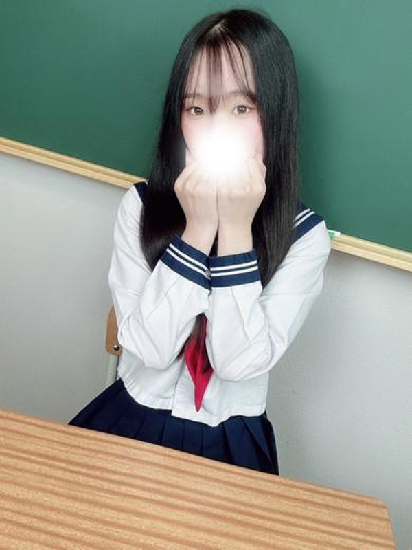 みな